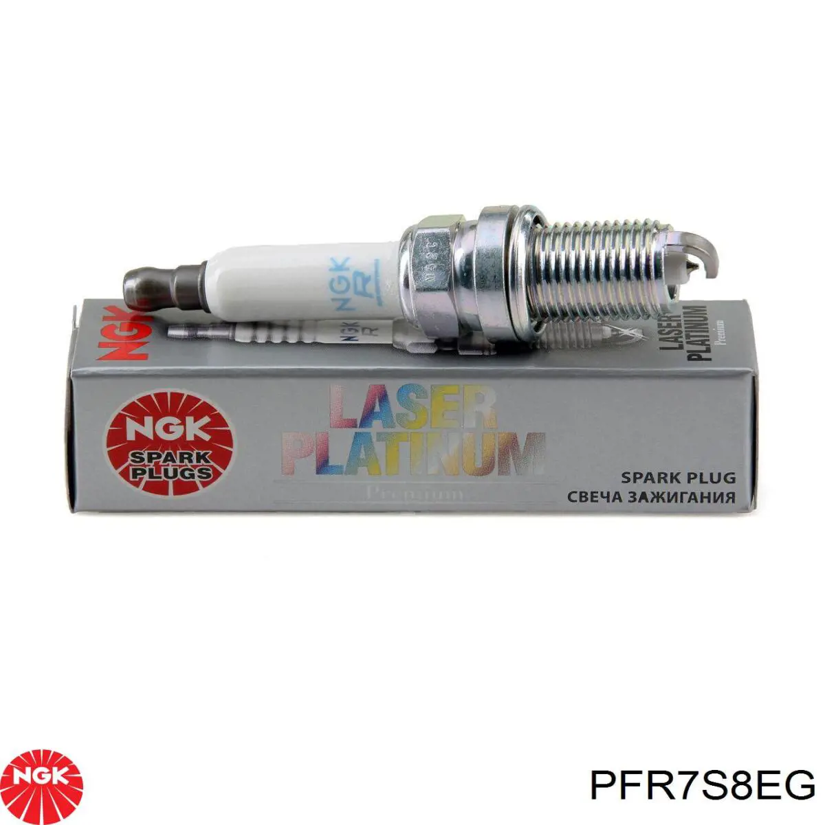 Świeca zapłonowa PFR7S8EG NGK