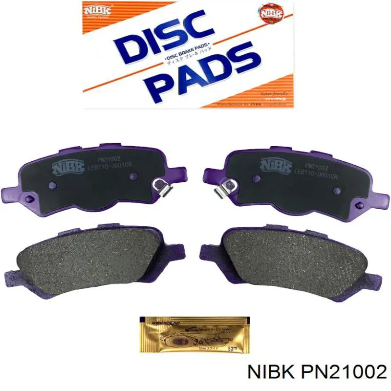 PN21002 Nibk Okładziny (klocki) do hamulców tarczowych tylne