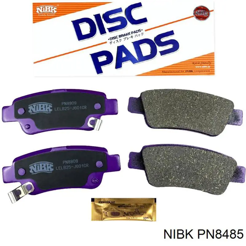 Do koszyka PN8485 Nibk Klocki hamulcowe przednie tarczowe