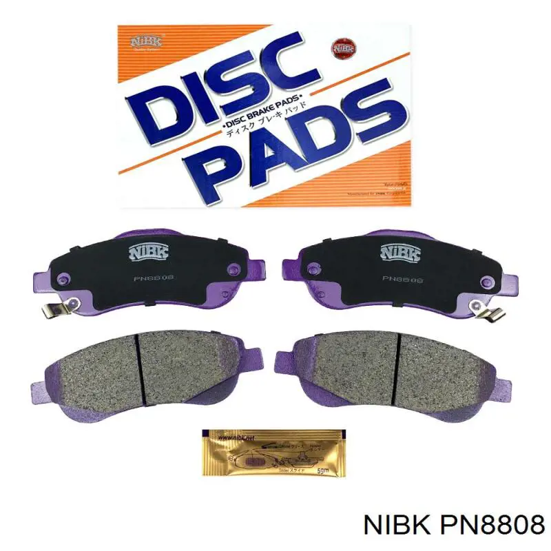 PN8808 Nibk Klocki hamulcowe przednie tarczowe