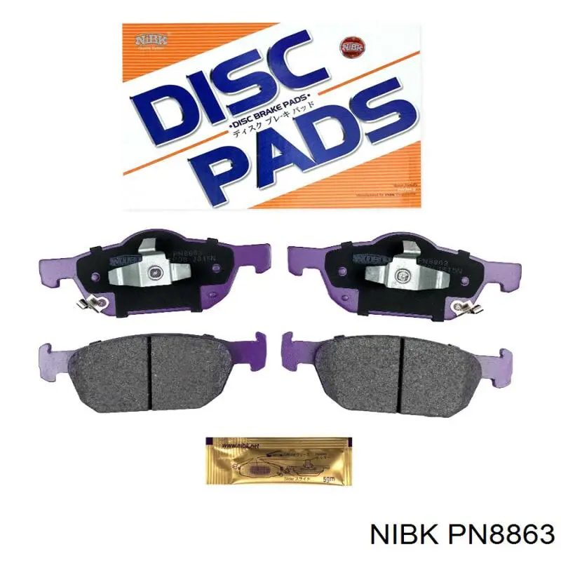 PN8863 Nibk Klocki hamulcowe przednie tarczowe