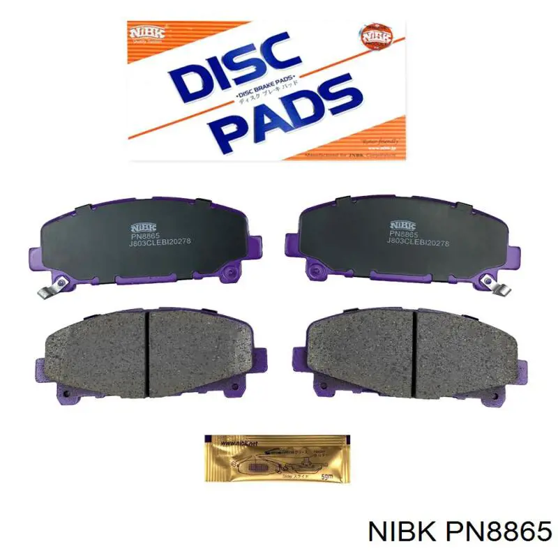 PN8865 Nibk Klocki hamulcowe przednie tarczowe
