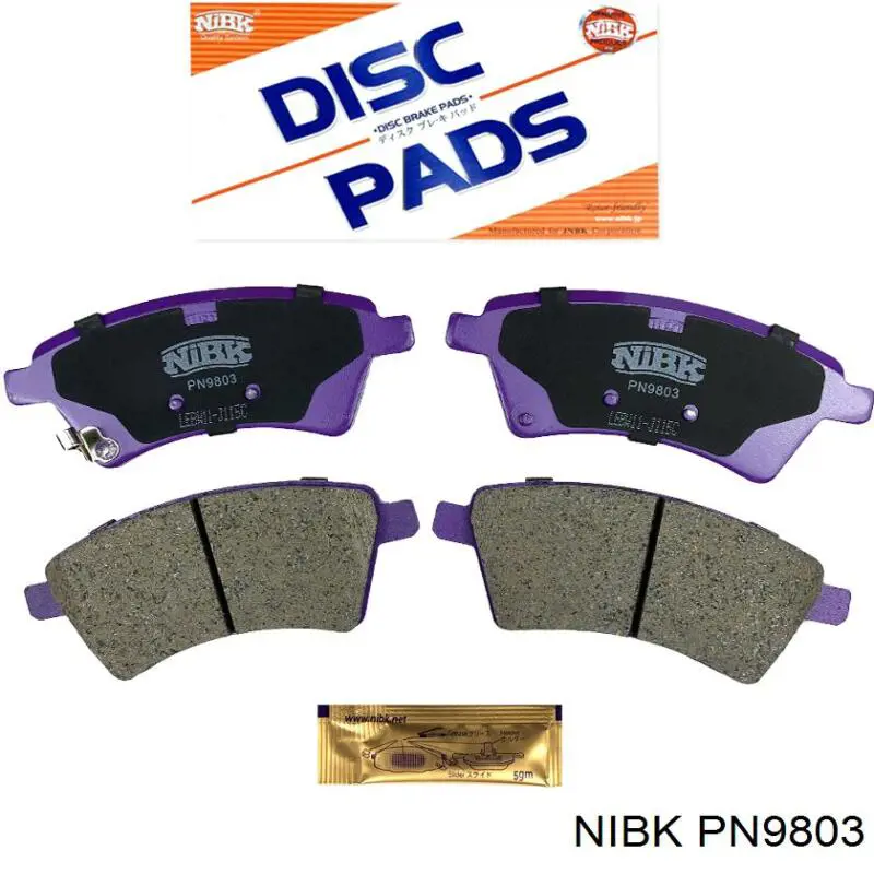 PN9803 Nibk Klocki hamulcowe przednie tarczowe