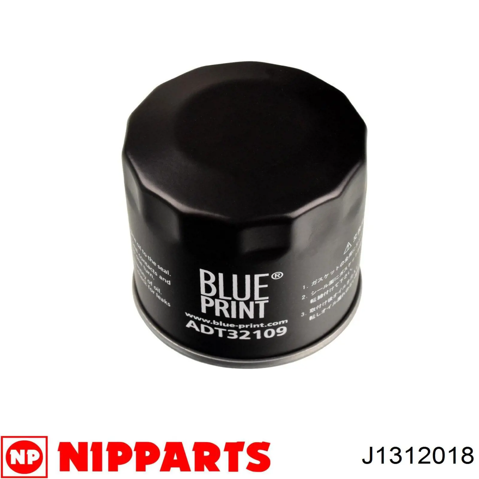 Do koszyka J1312018 Nipparts Filtr oleju