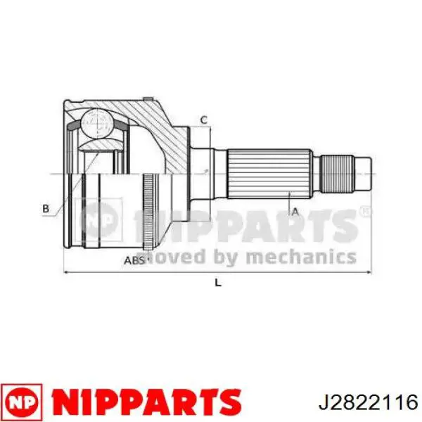 Przegub homokinetyczny przedni zewnętrzny Nipparts J2822116 cena, od 49,06 USD