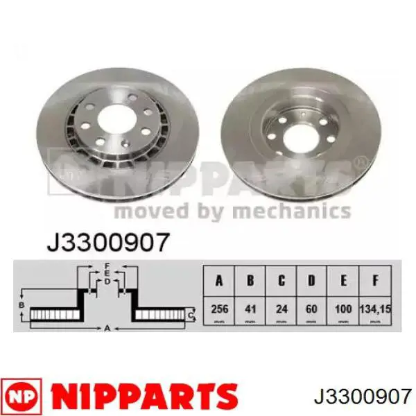 Tarcza hamulcowa przednia Nipparts J3300907 cena, od 29,45 USD