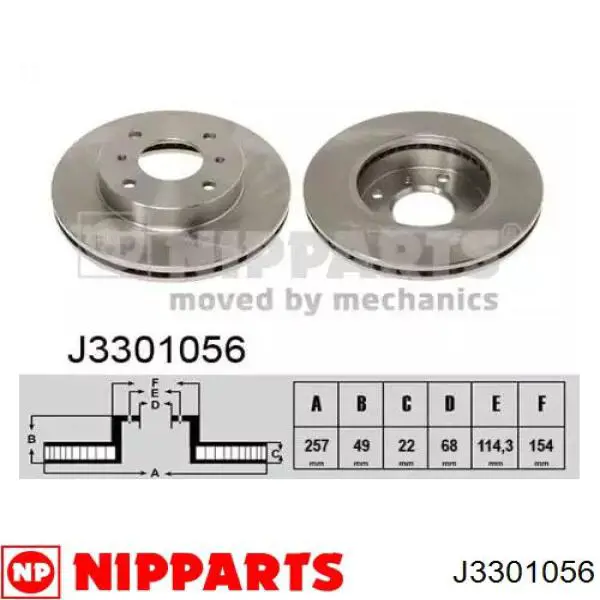Tarcza hamulcowa przednia Nipparts J3301056 cena, od 42,46 USD