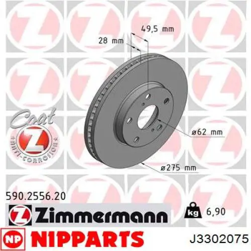 Do koszyka J3302075 Nipparts Tarcza hamulcowa przednia