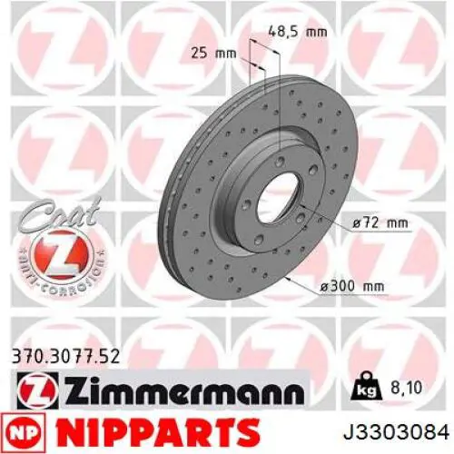Do koszyka J3303084 Nipparts Tarcza hamulcowa przednia