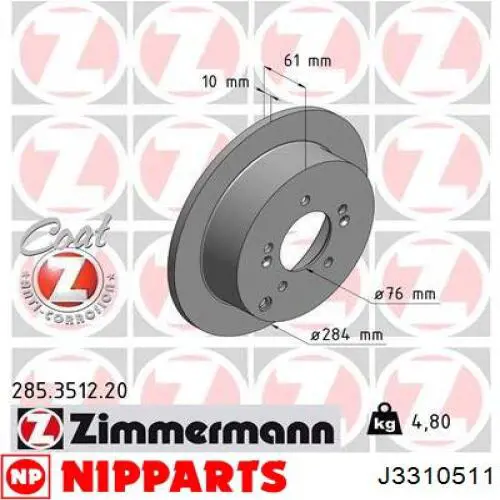 Do koszyka J3310511 Nipparts Tarcza hamulcowa tylna