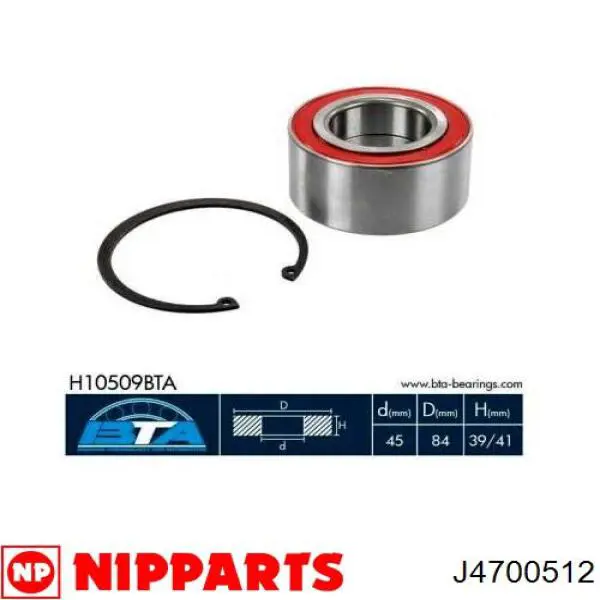 Do koszyka J4700512 Nipparts Łożysko piasty przedniej