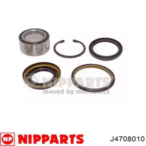 Łożysko piasty przedniej Nipparts J4708010 cena, od 33,71 USD