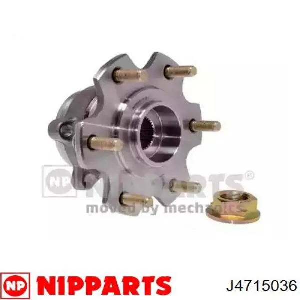 Piasta tylna Nipparts J4715036 cena, od 84,78 USD