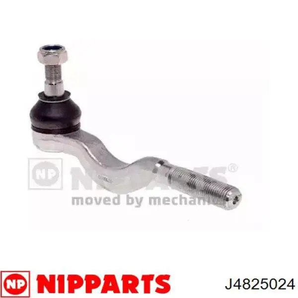 Końcówka drążka kierowniczego wewnętrzna Nipparts J4825024 cena, od 14,60 USD