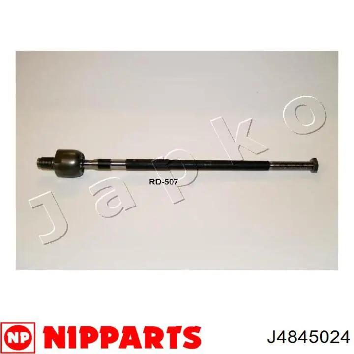 Do koszyka MB532972 Mitsubishi Drążek kierowniczy