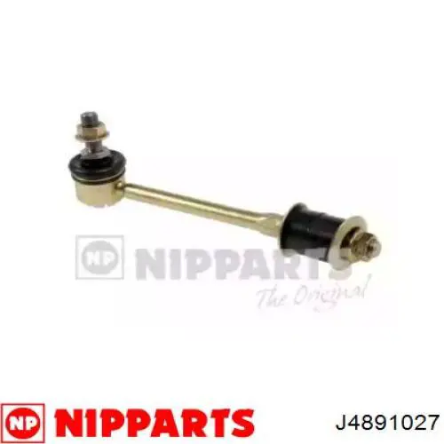 Łącznik stabilizatora tylnego Nipparts J4891027 cena, od 14,18 USD
