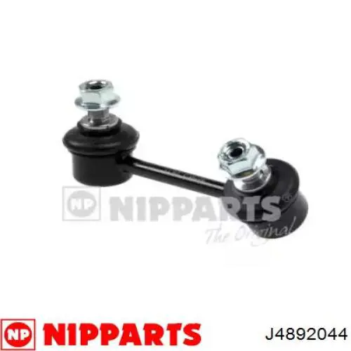 Lącznik stabilizatora tylnego prawy Nipparts J4892044 cena, od 10,86 USD