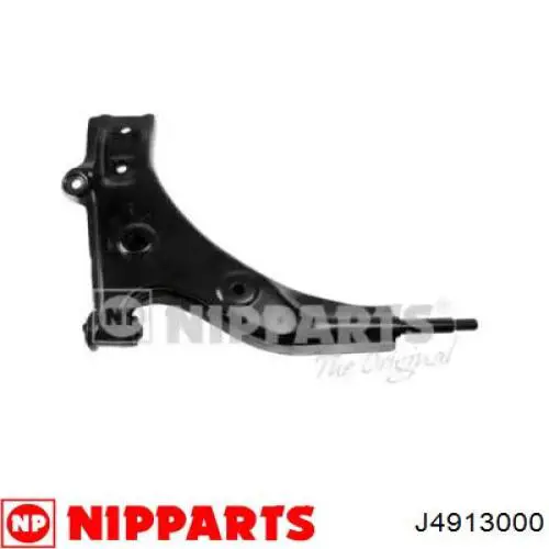  Wahacz zawieszenia przedniego dolny prawy Mazda 323 3