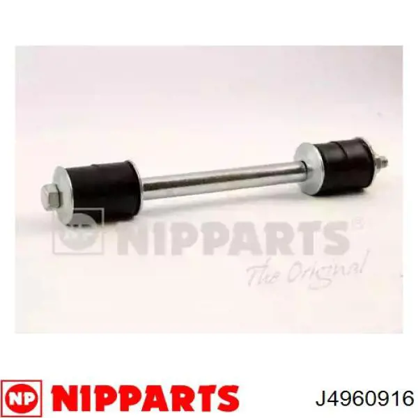 Łącznik stabilizatora przedniego Nipparts J4960916 cena, od 7,68 USD