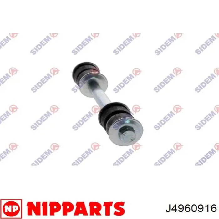 Do koszyka J4960916 Nipparts Łącznik stabilizatora przedniego