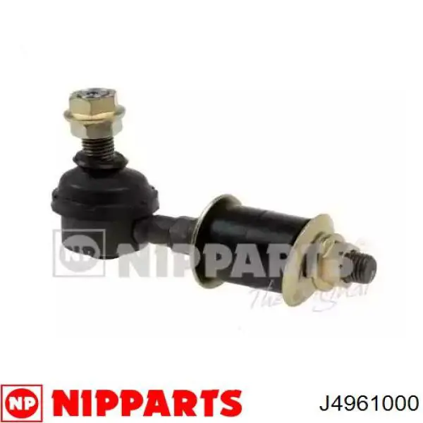 Łącznik stabilizatora przedniego Nipparts J4961000 cena, od 8,84 USD
