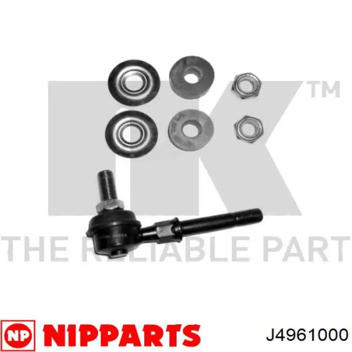 Do koszyka J4961000 Nipparts Łącznik stabilizatora przedniego