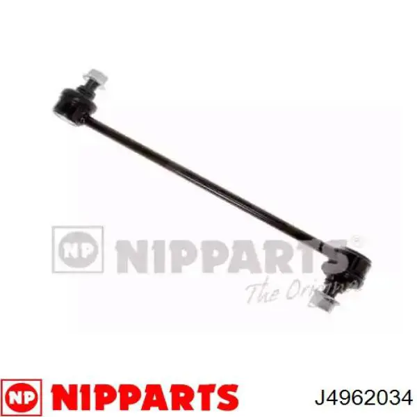 Łącznik stabilizatora przedniego Nipparts J4962034 cena, od 14,54 USD