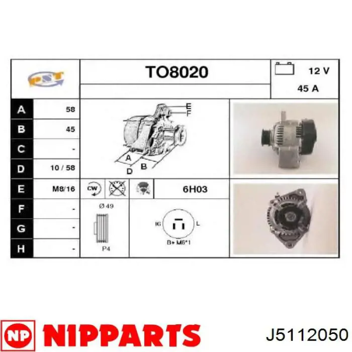 Alternator MSG JMA141IR cena, od 202,91 USD