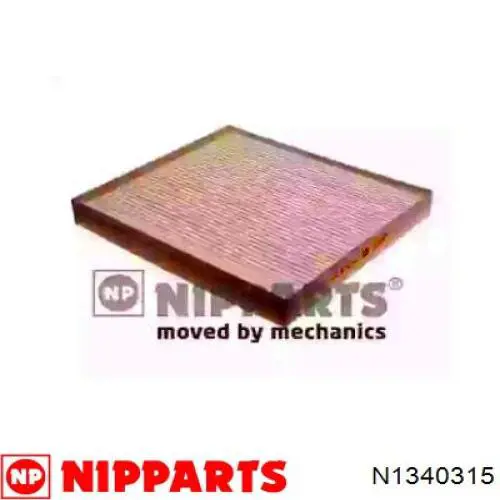 Filtr kabiny Parts-Mall PMBC23