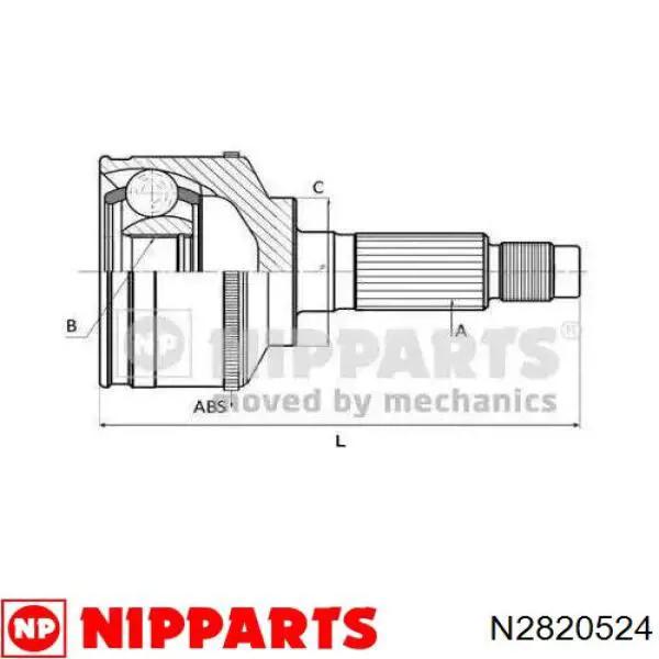 Przegub homokinetyczny przedni zewnętrzny Nipparts N2820524 cena, od 40,91 USD