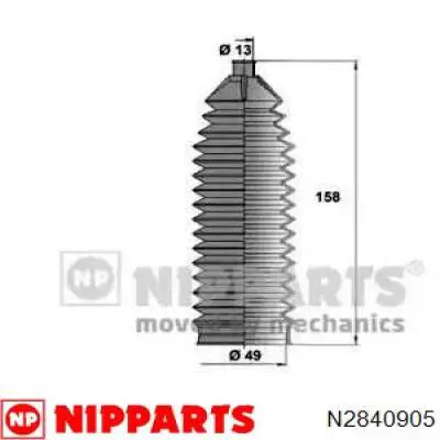 Osłona mechanizmu kierowniczego (maglownicy) General Motors P93740595 cena, od 5,00 USD