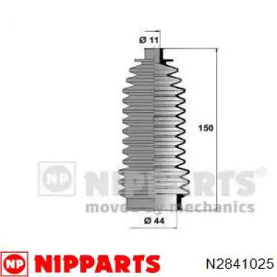 Osłona mechanizmu kierowniczego (maglownicy) Nipparts N2841025 cena, od 14,44 USD