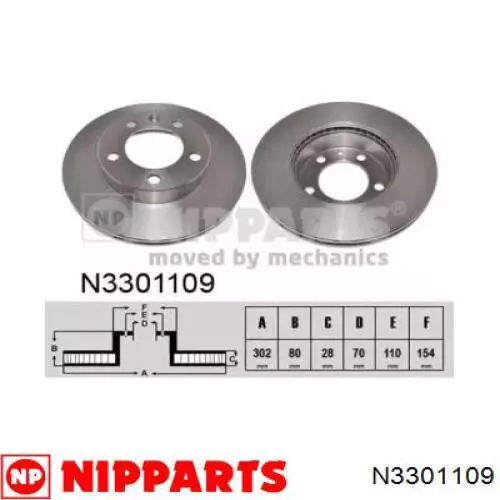 N3301109 Nipparts tarcza hamulcowa przednia