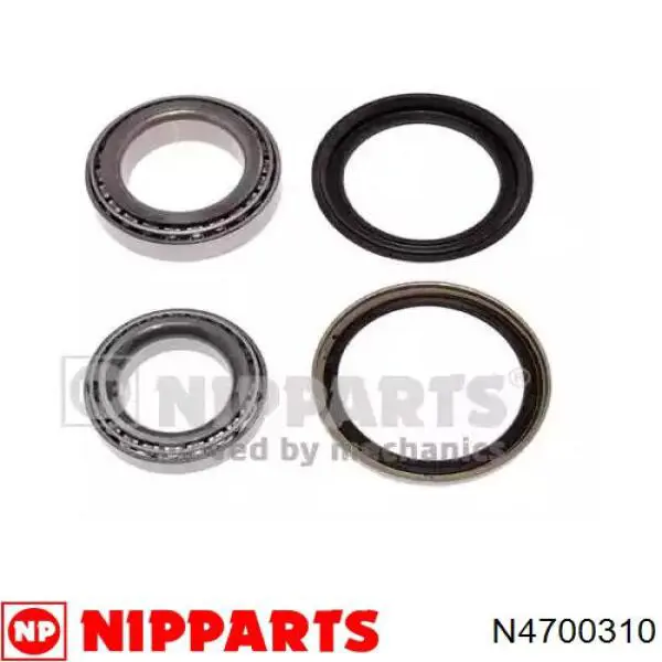 Łożysko piasty przedniej Nipparts N4700310 cena, od 20,10 USD