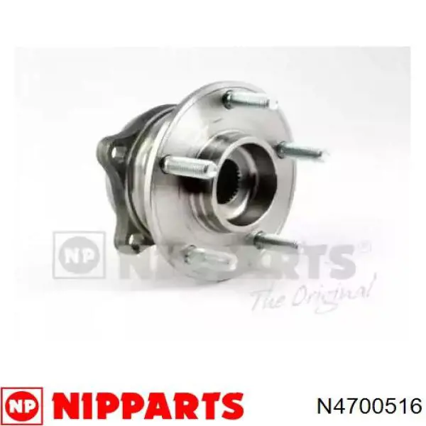 Piasta przednia Nipparts N4700516 cena, od 68,97 USD