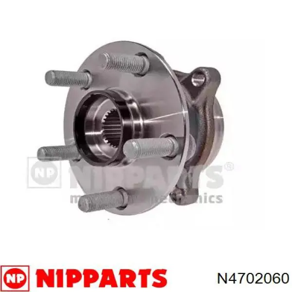Piasta przednia Nipparts N4702060 cena, od 74,12 USD