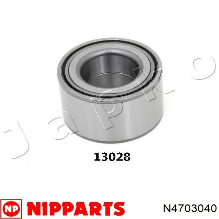 Łożysko piasty przedniej Nipparts N4703040 cena, od 41,29 USD