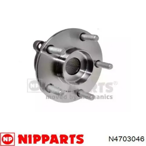 Do koszyka N4703046 Nipparts Piasta przednia