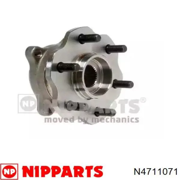Piasta tylna Nipparts N4711071 cena, od 91,28 USD