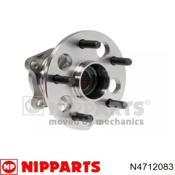 Piasta tylna Nipparts N4712083 cena, od 80,03 USD
