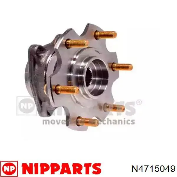 N4715049 Nipparts Piasta tylna