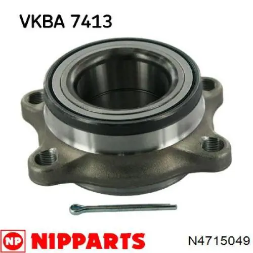 Piasta tylna Nipparts N4715049 cena, od 97,78 USD