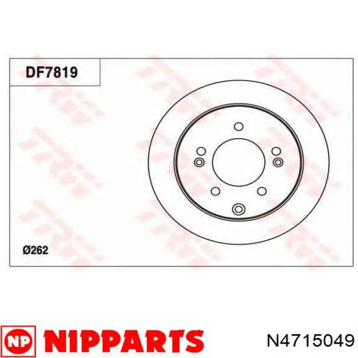 Do koszyka N4715049 Nipparts Piasta tylna