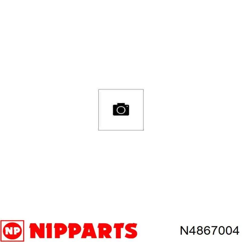Sworzeń wahacza dolny Nipparts N4867004 cena, od 19,38 USD