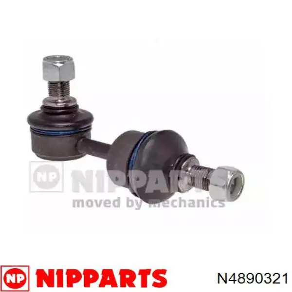 Łącznik stabilizatora tylnego Nipparts N4890321 cena, od 15,32 USD