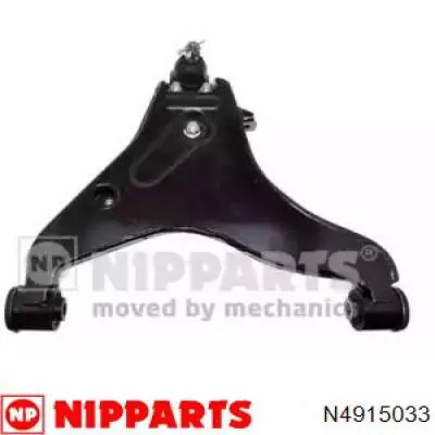 Wahacz zawieszenia przedniego dolny prawy Q0371515 Q-fix