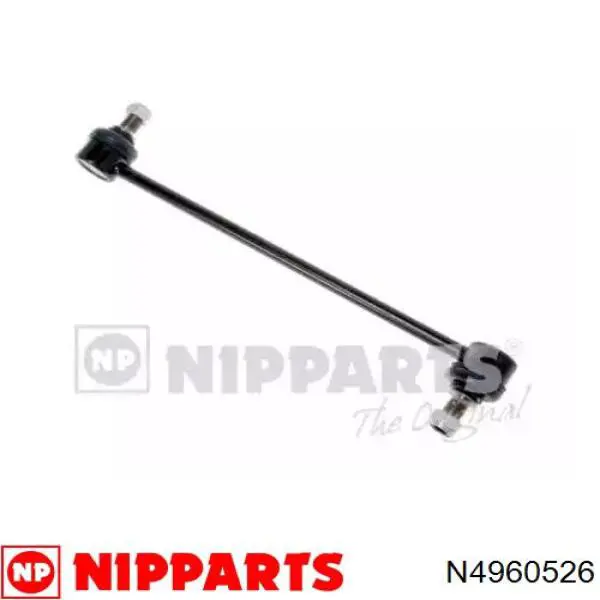 Łącznik stabilizatora przedniego Nipparts N4960526 cena, od 12,86 USD