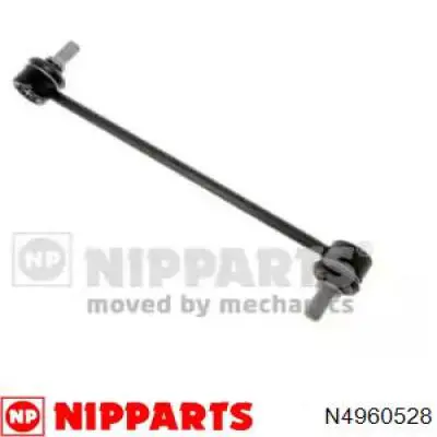 Łącznik stabilizatora przedniego Nipparts N4960528 cena, od 12,82 USD