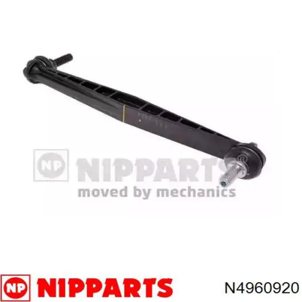 Łącznik stabilizatora przedniego Nipparts N4960920 cena, od 14,09 USD
