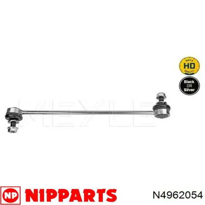 Do koszyka N4962054 Nipparts Łącznik stabilizatora przedniego